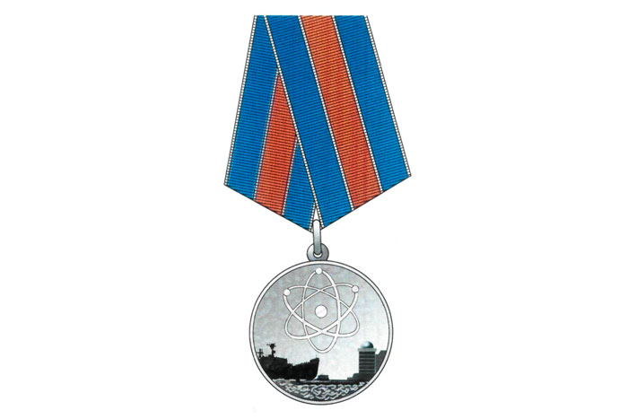 Указом Президента РФ учреждена медаль «За заслуги в освоении атомной энергии».