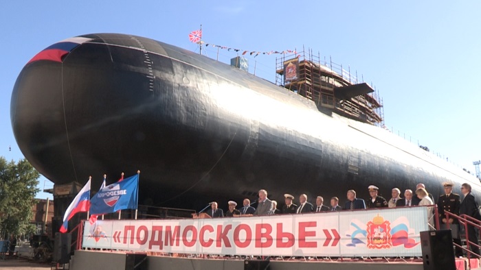 На «Звездочке» выведена из эллинга атомная подводная лодка «Подмосковье».